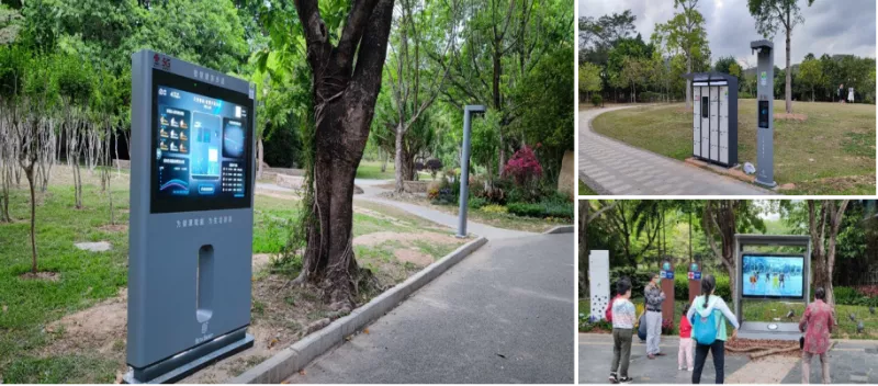 深圳莲花山公园
